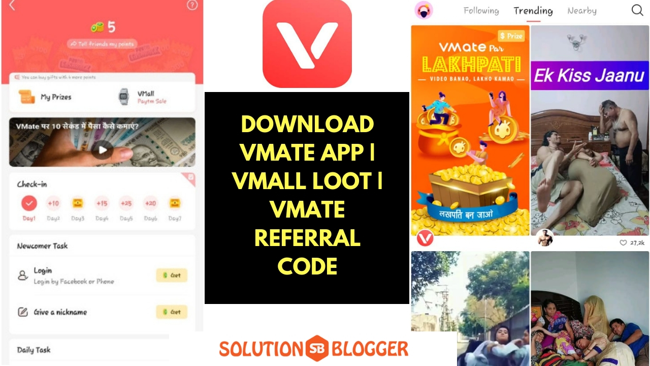 Leerling Maaltijd Lot Vmate App Download | Refer Code | Vmall Loot